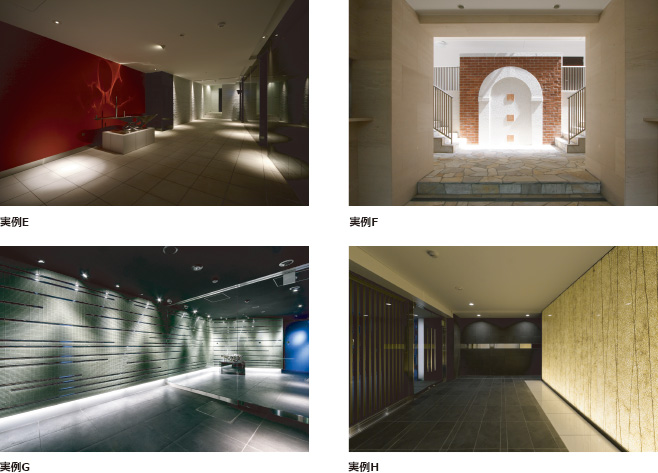 驚きのある箇所を一箇所作る