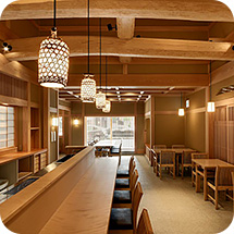 和風料亭